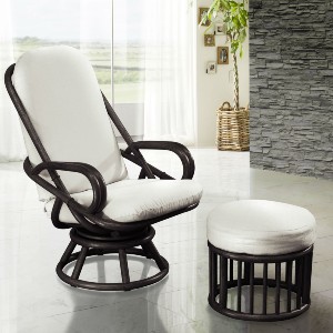 Fauteuil pivotant en rotin noir avec repose pied